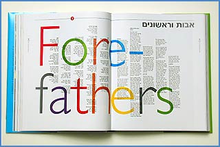 Forefathers
